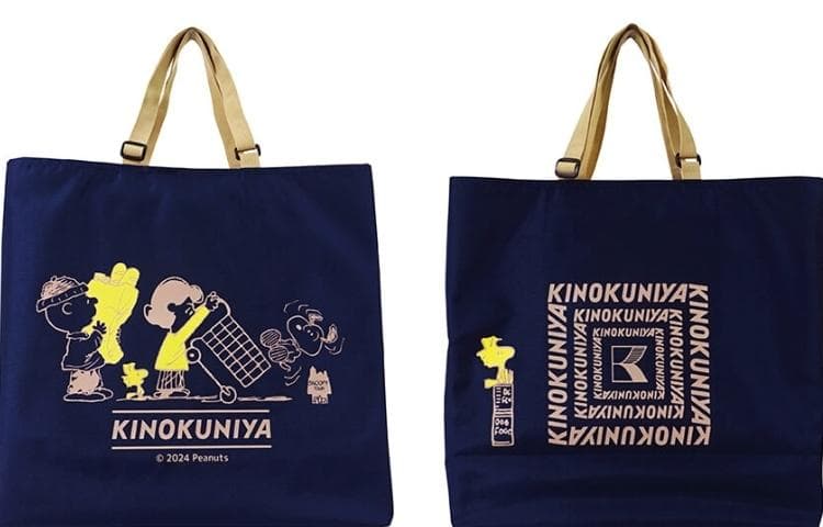 オリジナル PEANUTS×紀ノ国屋コラボ ランチバッグ