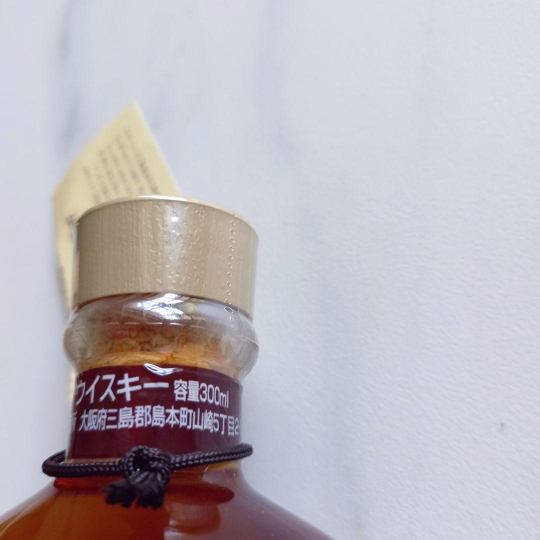 【新品・限定】山崎蒸溜所 ピュアモルトウイスキー　サントリー　シングルモルト