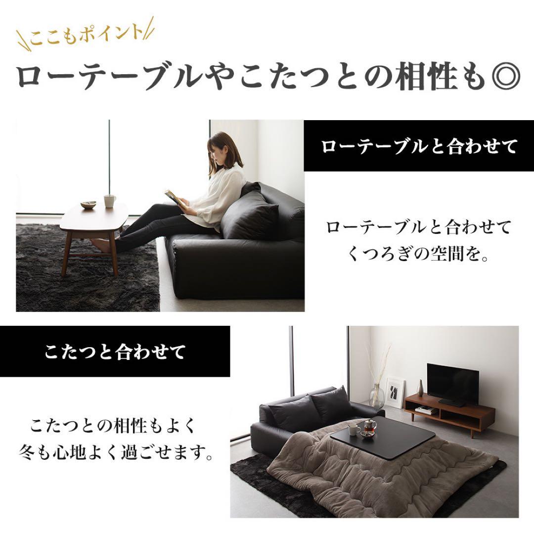 C 新品 レザー ソファ アイボリー ローソファ フロアソファ コンパクト ラブ