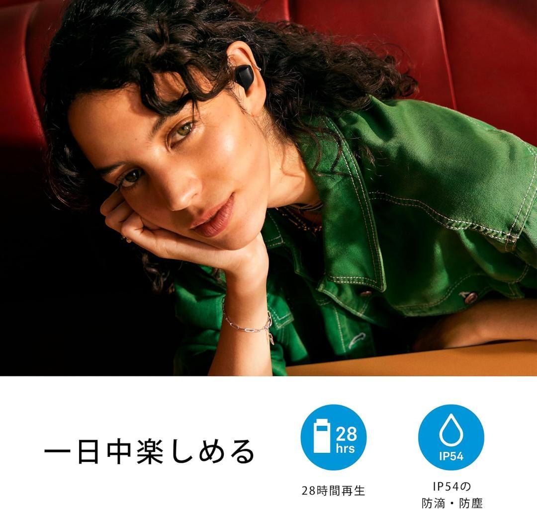 ゼンハイザー ワイヤレスイヤホン ACCENTUM True ブラック