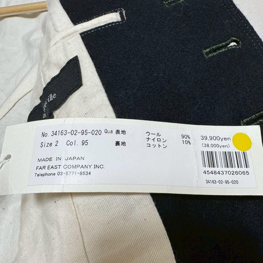 未使用✨ アルアバイル　ハイネック　ジャケット　ウール　銀ボタン　ブラック