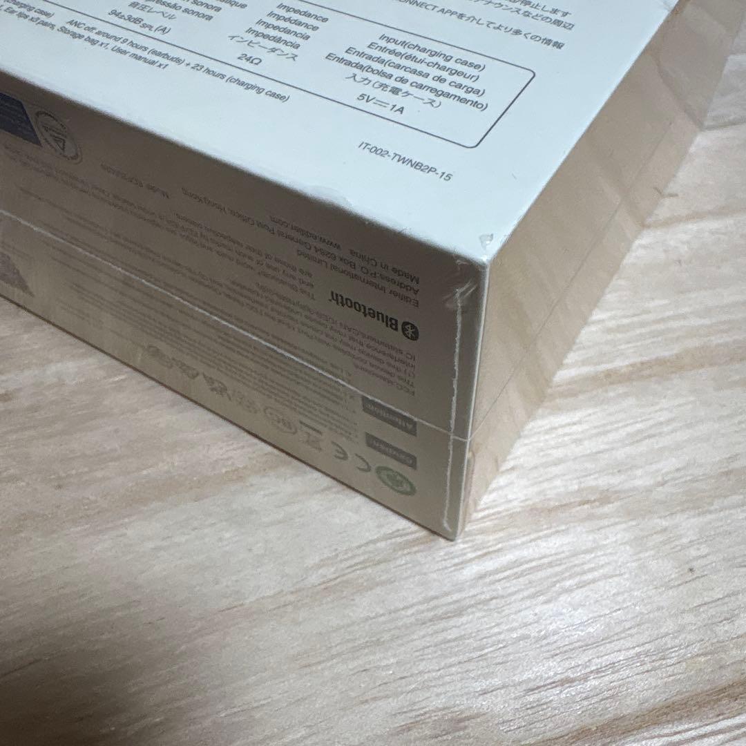 未開封　Edifier TWS NB2 Pro ノイズキャンセリングイヤホン