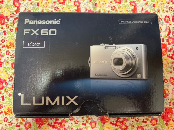 デジカメ LUMIX DMC