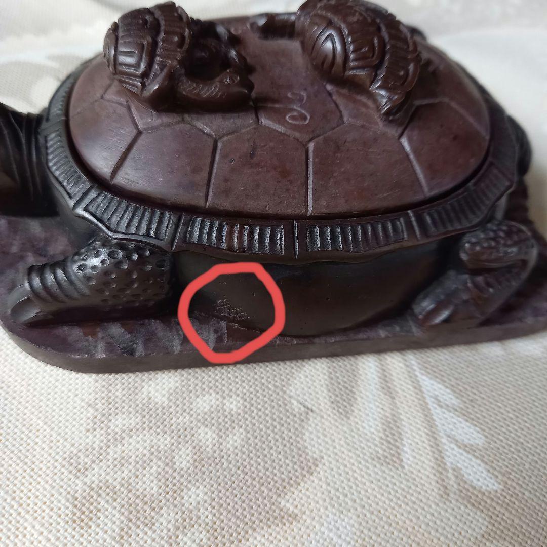 硯　亀蓋硯　骨董品　アンティーク　カメ