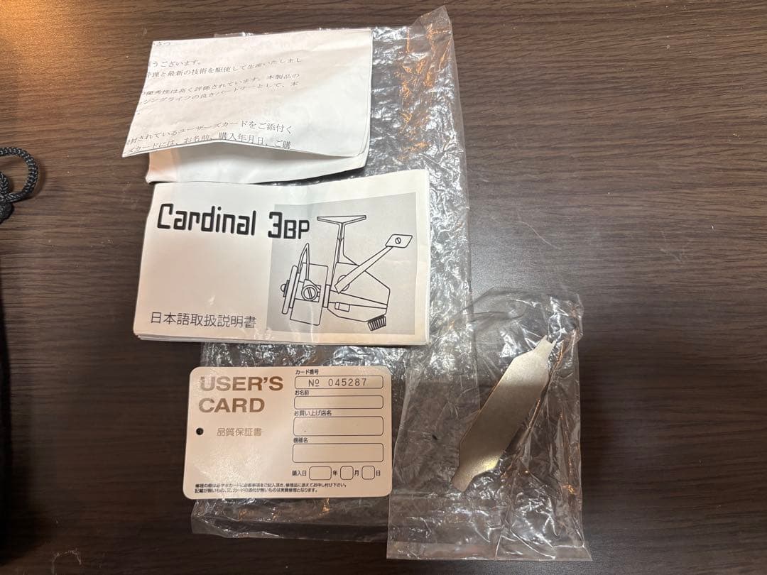 ABUカーディナル3BP アブガルシア　スピニングリール　替えスプール付き