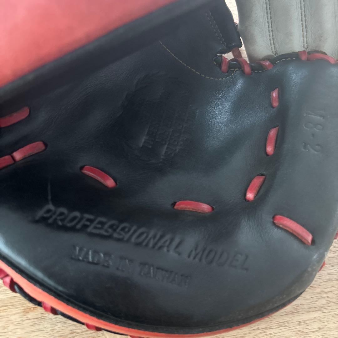 野球 グローブ 軟式 一般 キャッチャーミット ハタケヤマ レアカラー