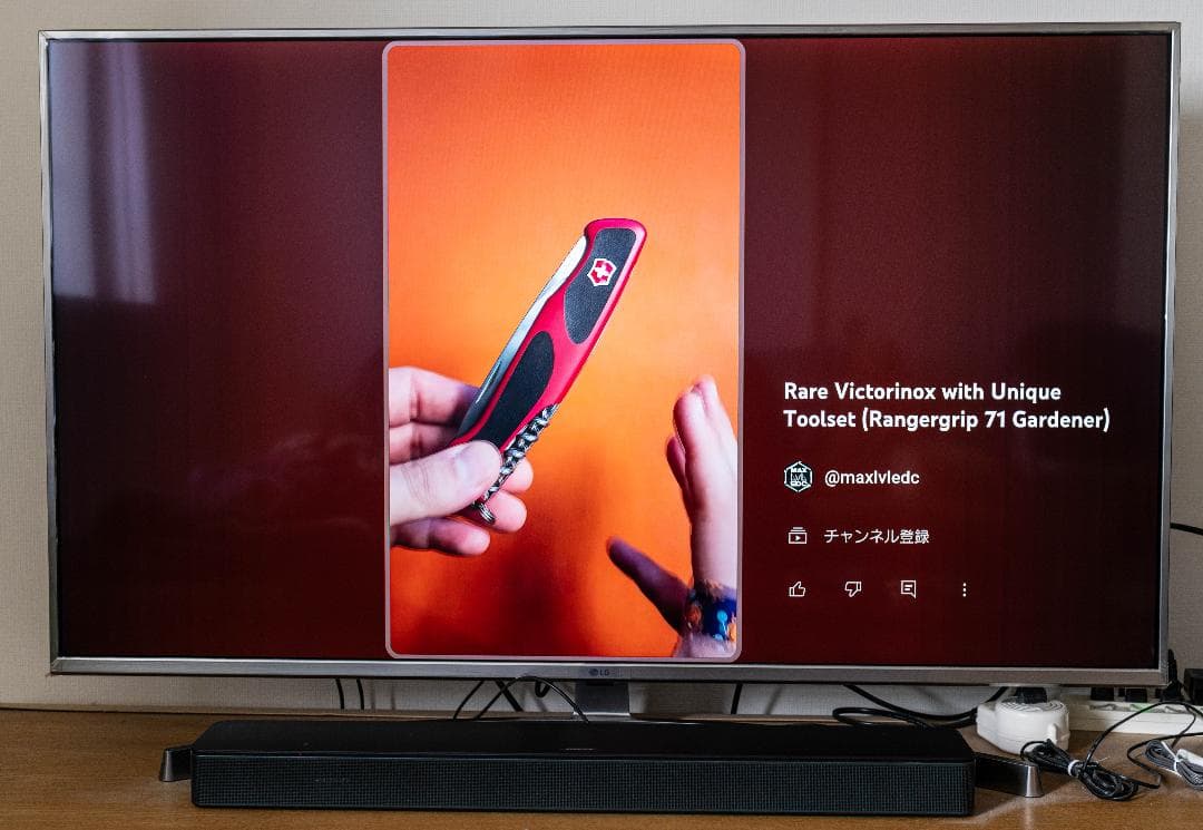 【美品】LG 49インチ 4Kテレビ（49UK7500PJA)