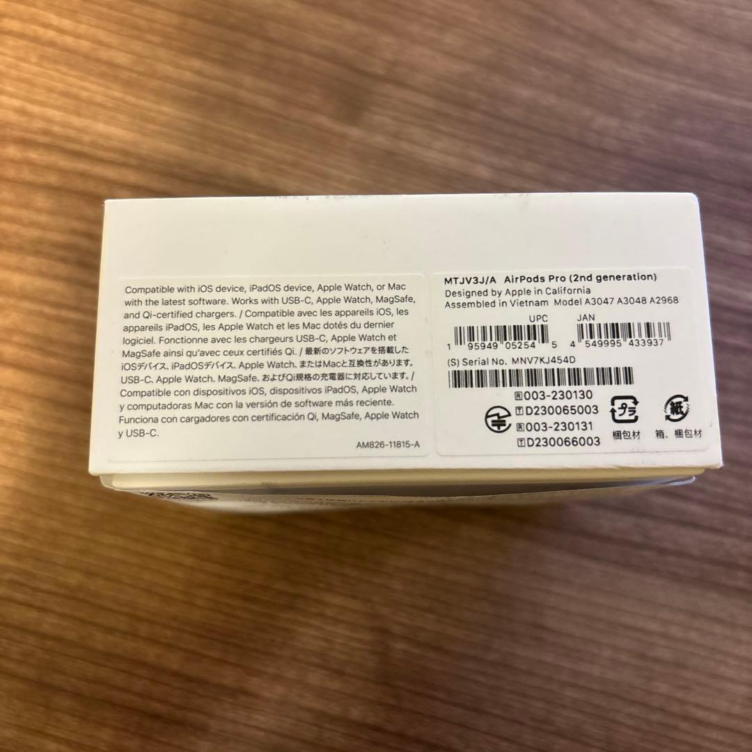 【バニラ】AirPods Pro 第2世代 ケース イヤーパット付き