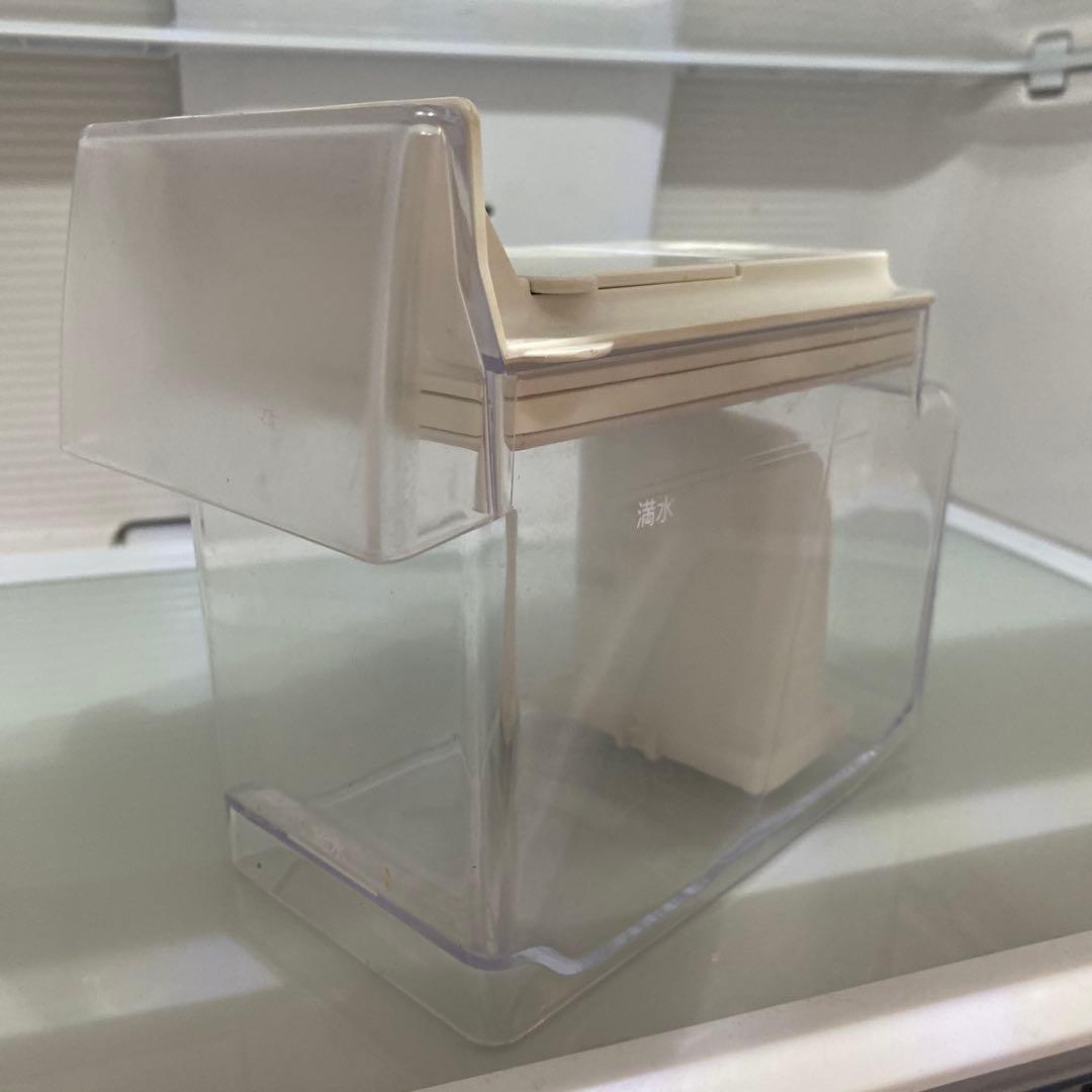 HITACHI 3ドア冷凍冷蔵庫 265L （真空チルド 急速冷凍 製氷器付き）