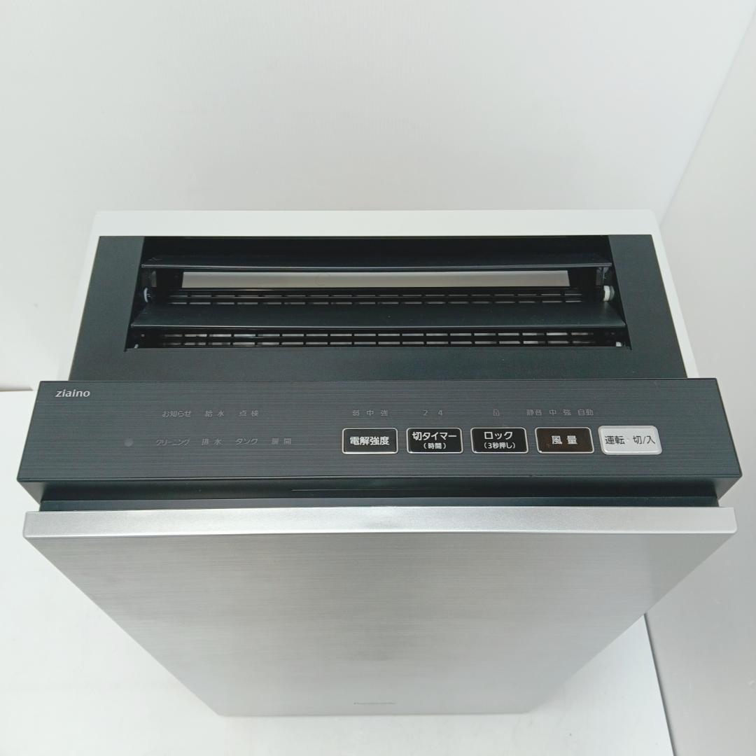 12m6636h2v 次亜塩素酸 空気清浄機 パナソニック F-SMV4100