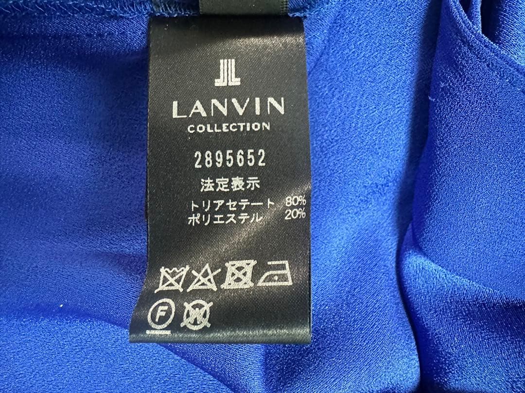 LANVIN COLLECTION リボン付き青シャツ 38サイズ