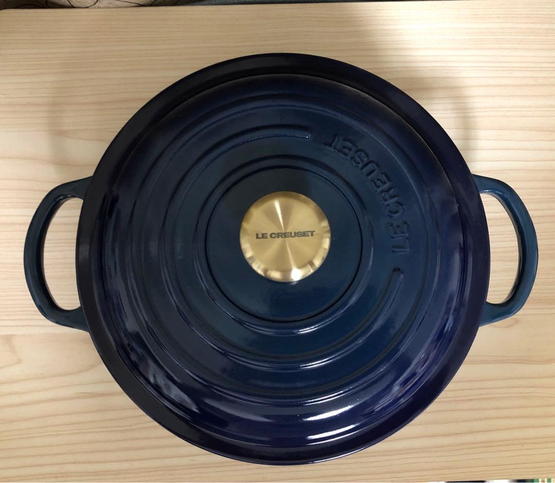 ル・クルーゼ　マルミット　22㎝　アガベ