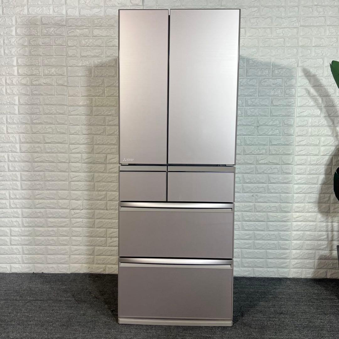 MITSUBISHI 冷蔵庫 MR-WX60E-F 600L 大容量 G049