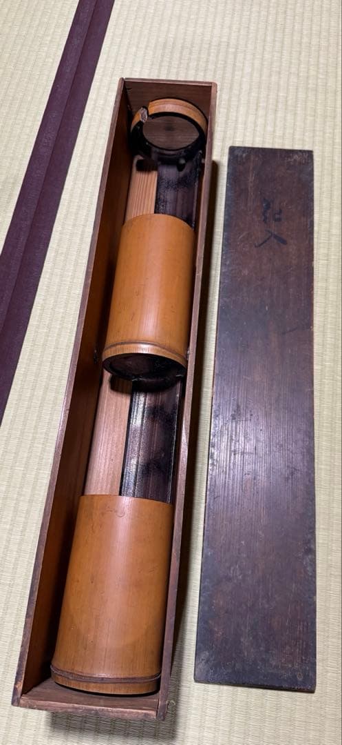 花入 竹 二重切 啐啄意在判 合箱