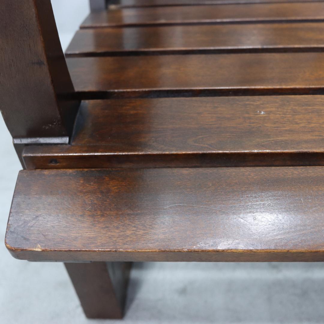 ヴィンテージ リクライニングチェア 木製 レトロ リラックスチェア