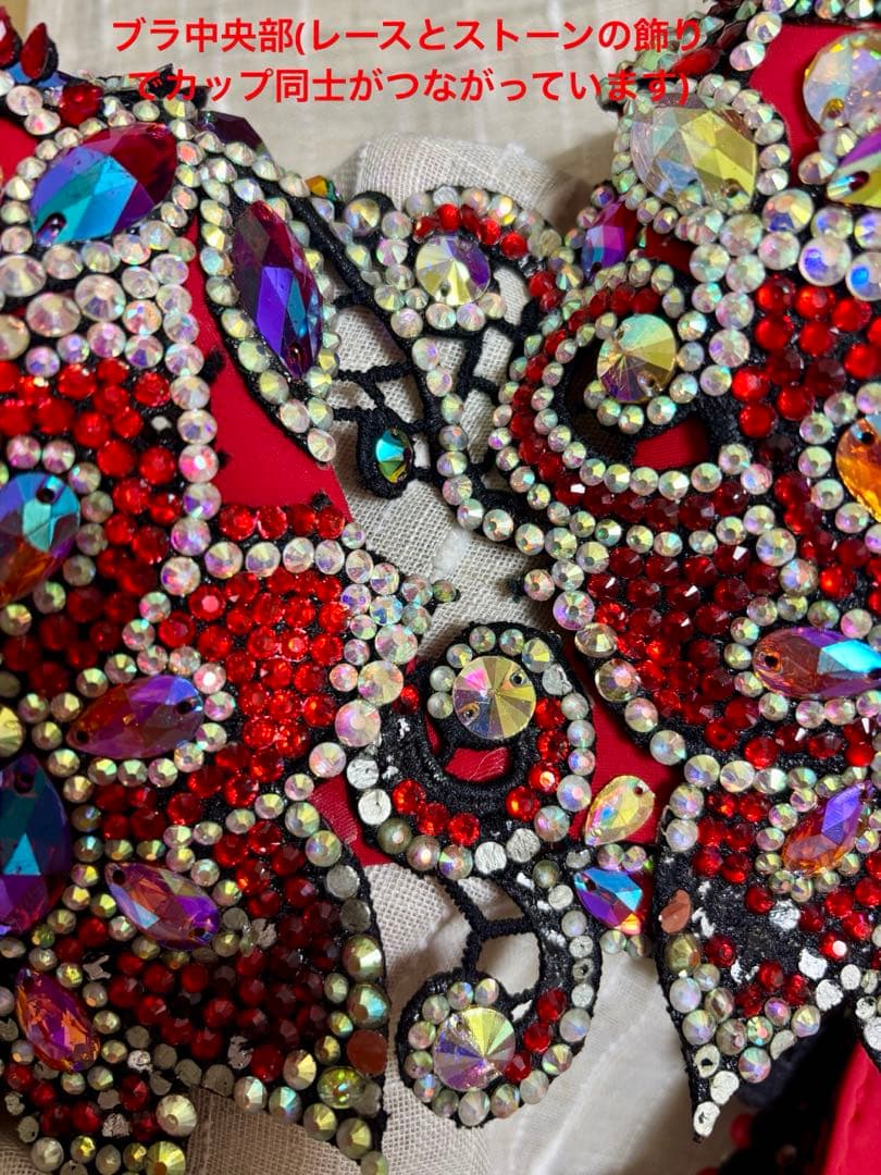 製 高級ベリーダンス衣装 赤