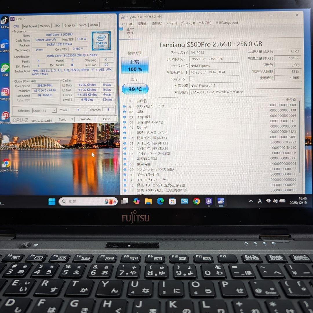 Windowsノート本体 FUJITSU LIFEBOOK U9310X/D Core i5 10310U