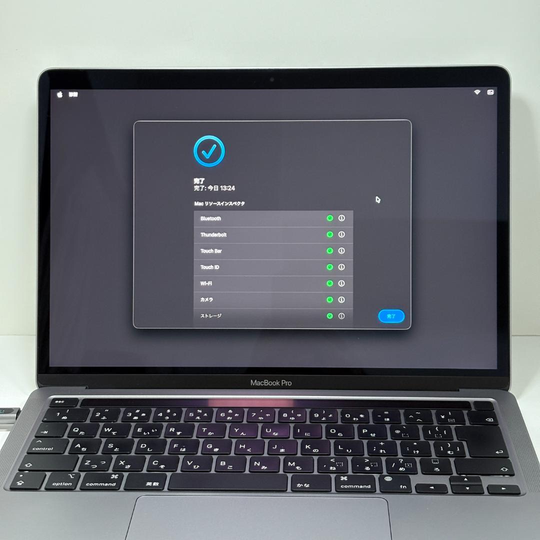 MacBook本体 MacBook Pro (13-inch,M1,2020) 16GB/512GB