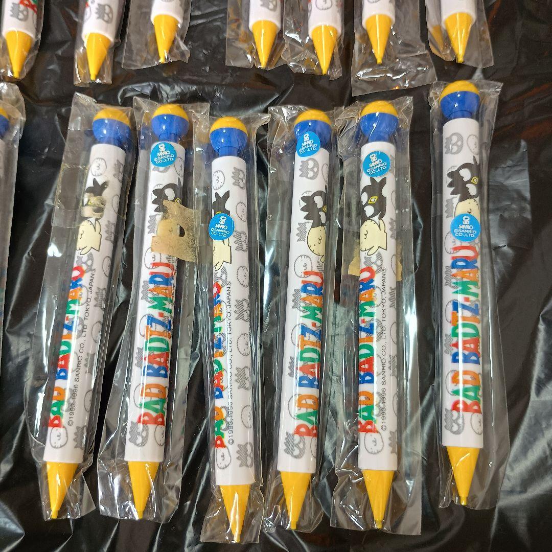 BAD BADTZ-MARU バッドばつ丸 シャーペン 53本 新品