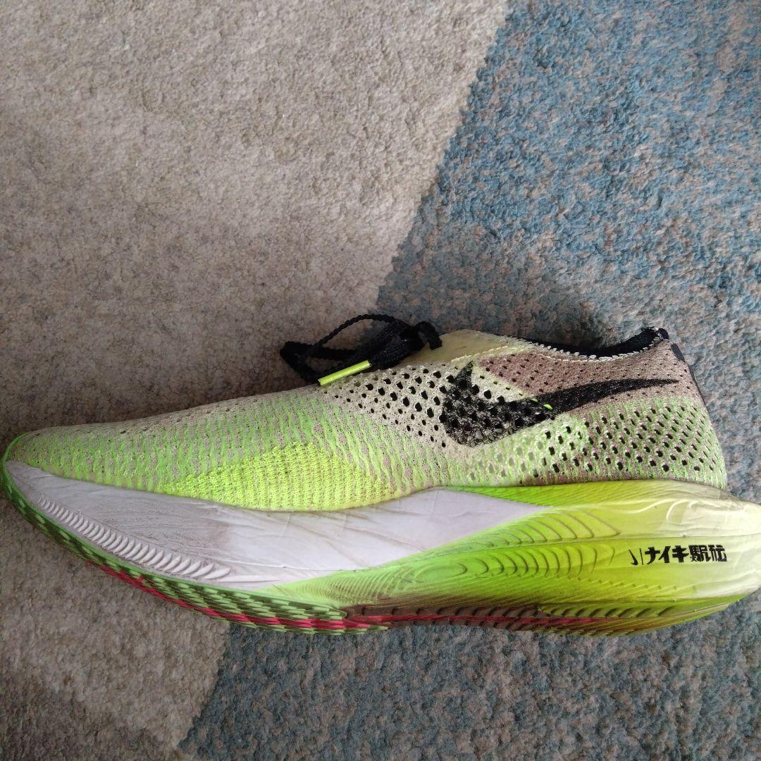 ❲NIKE❳ナイキ ヴェイパーフライ3 駅伝パック 27cm