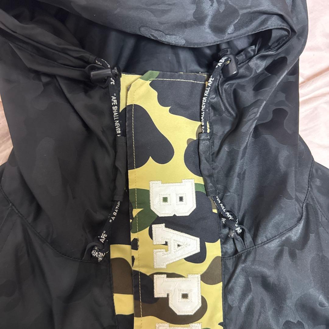 BAPE MASTERMINDS 迷彩ナイロンジャケット