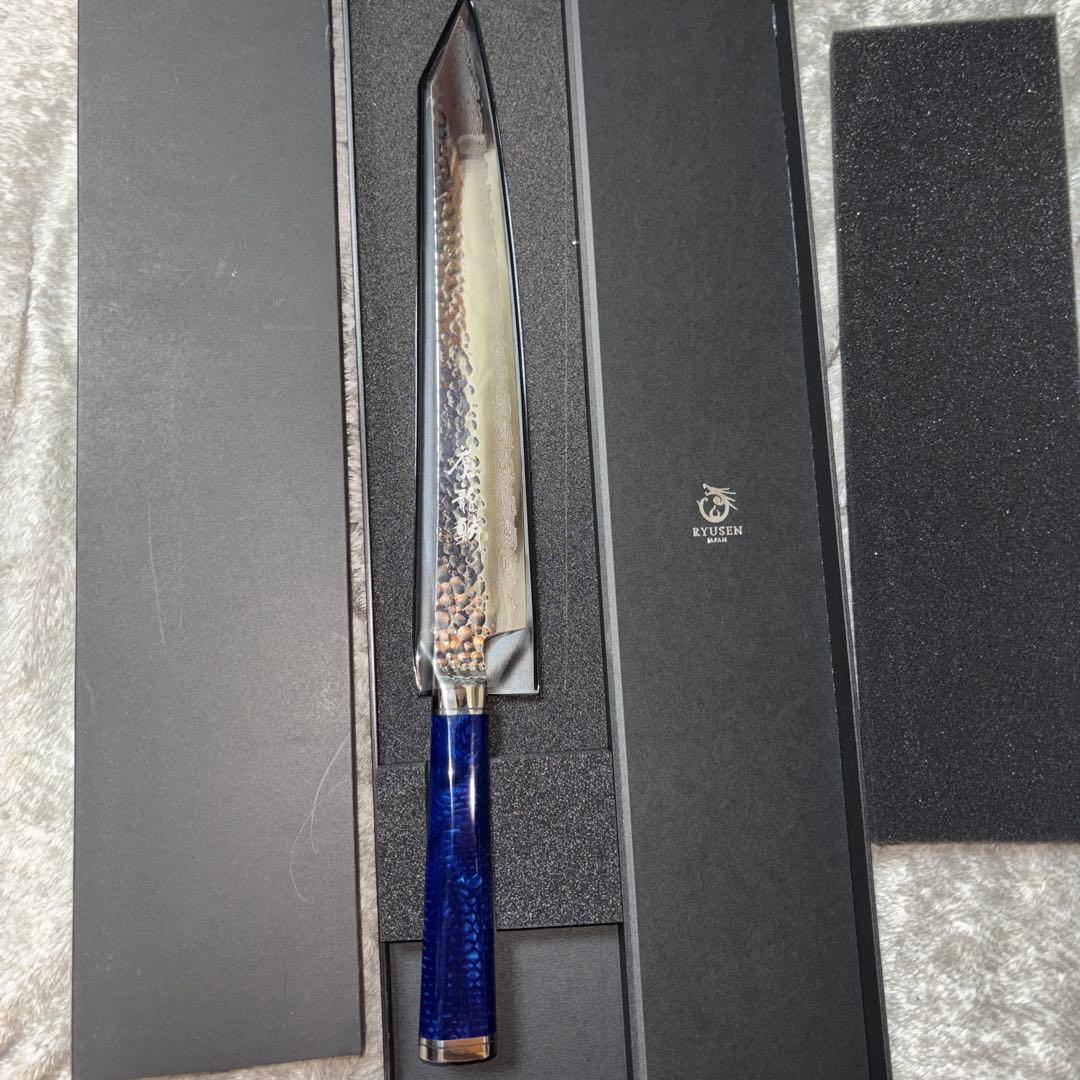 H*Y様 龍泉刃物　蒼龍鱗　筋引　未使用品