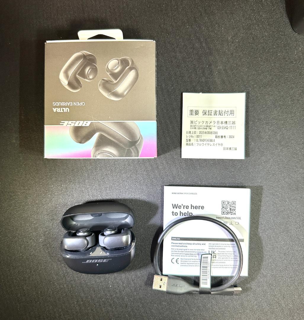 【ム〜ク・超美品】Bose Ultra Open Earbuds