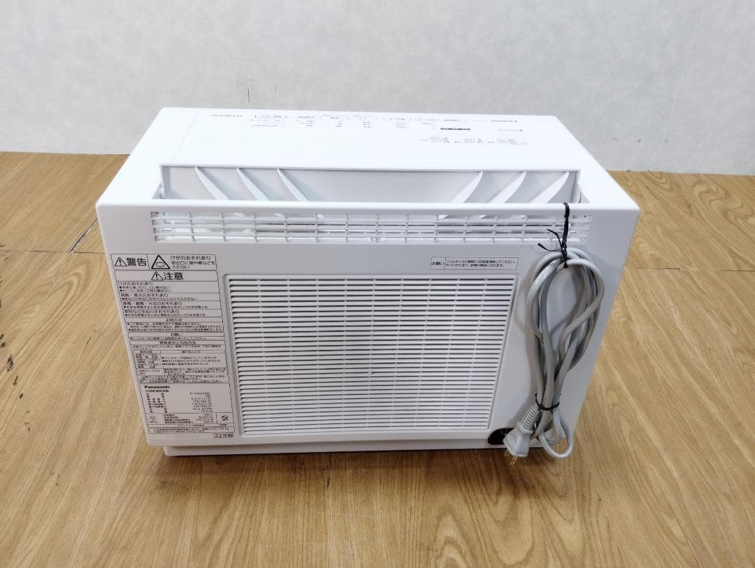 Y♦229 パナソニック 衣類乾燥除湿機 F-YHVX90