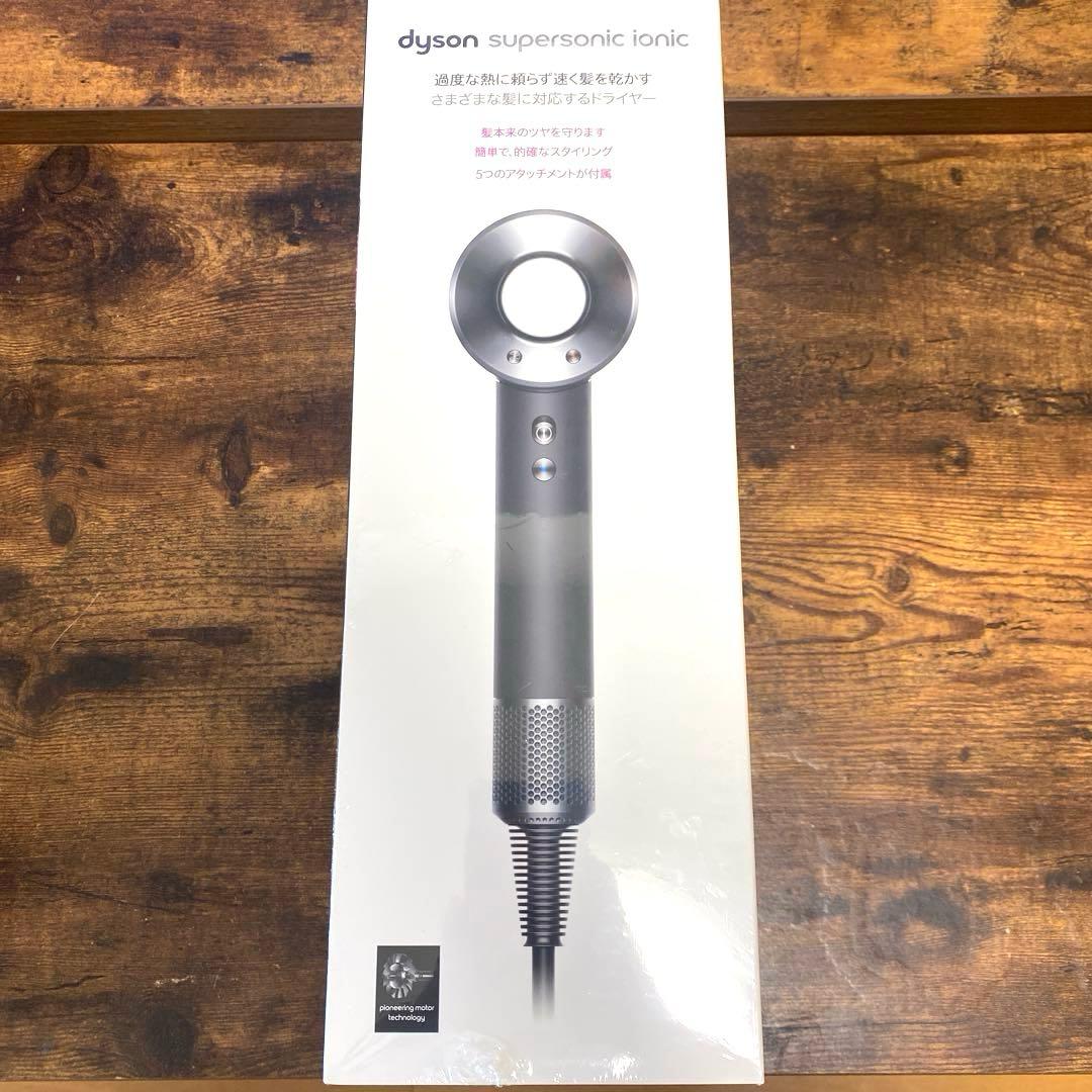 Dyson Supersonic Ionic ドライヤー