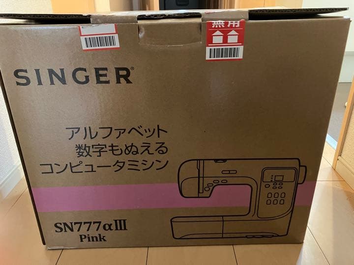 SINGER 最新型コンピュータミシン SN777αIII  超美品