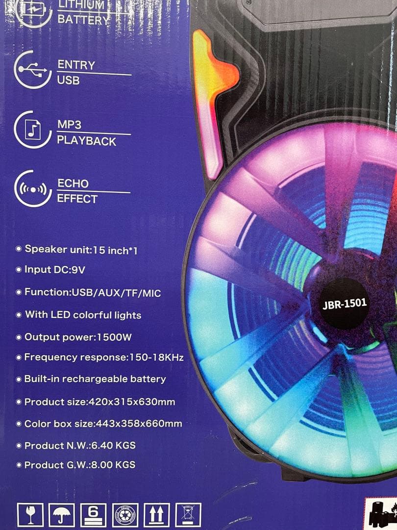 【新品】大型 スピーカー 屋外 イベントパーティースピーカー Bluetooth