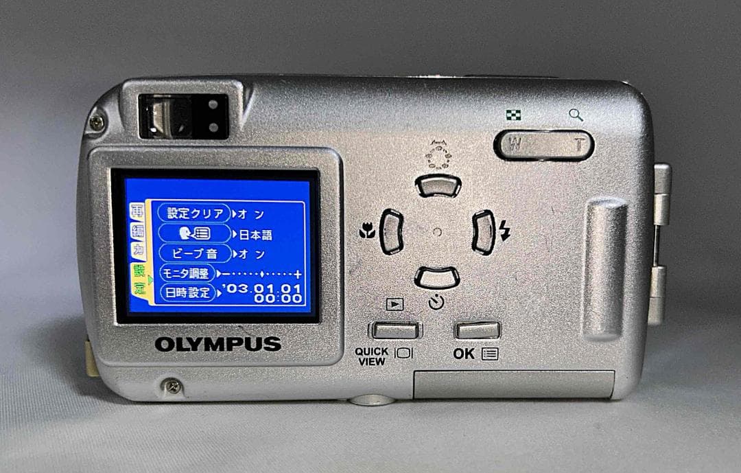 【動作確認済】OLYMPUS μ15 ミュー バッテリー充電器付18939510