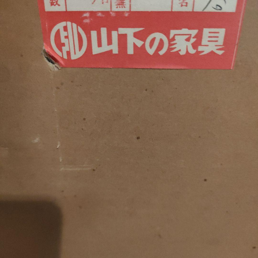 昭和レトロ　竹製4連屏風　衝立　パーティション