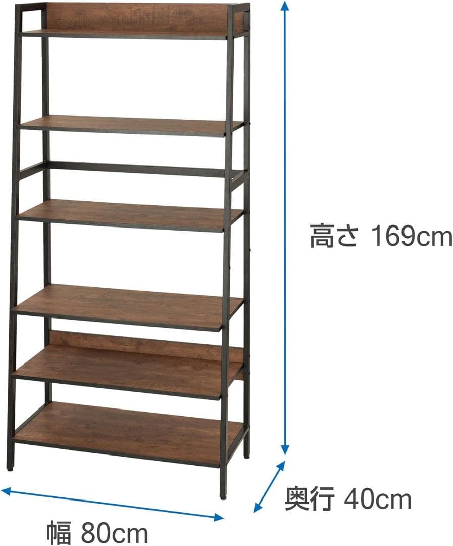 ドウシシャ ビスカーナ ラック 幅80cm 6段 棚 木製 黒 スチールフレーム
