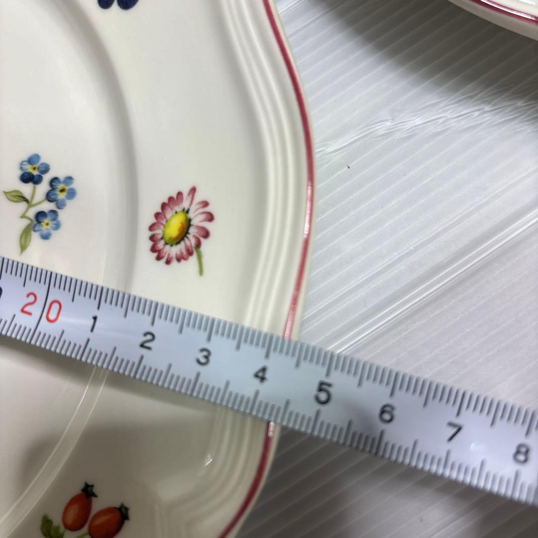 VIIIeroy Boch ビレレイ