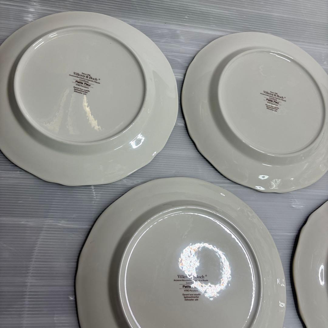 VIIIeroy Boch ビレレイ