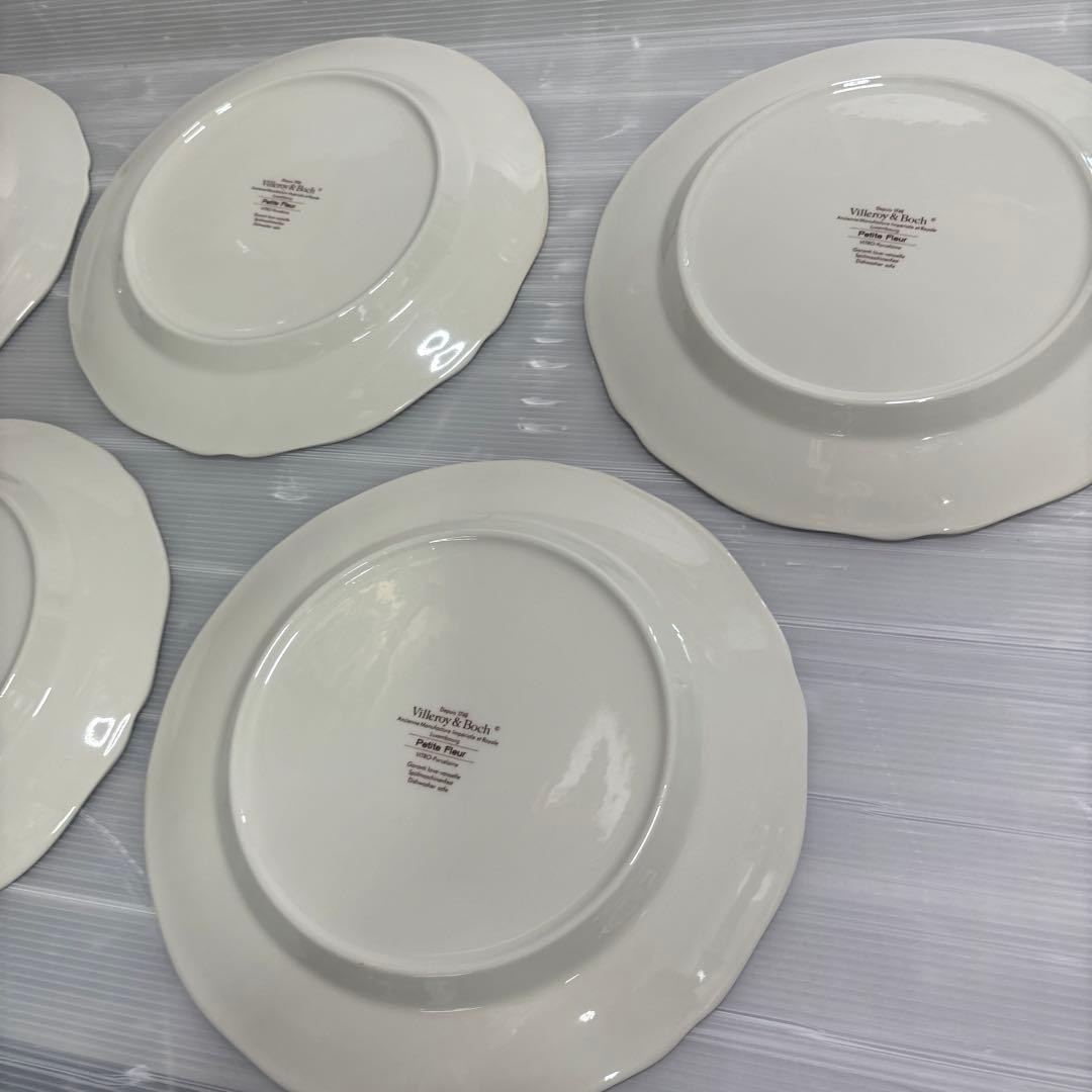 VIIIeroy Boch ビレレイ