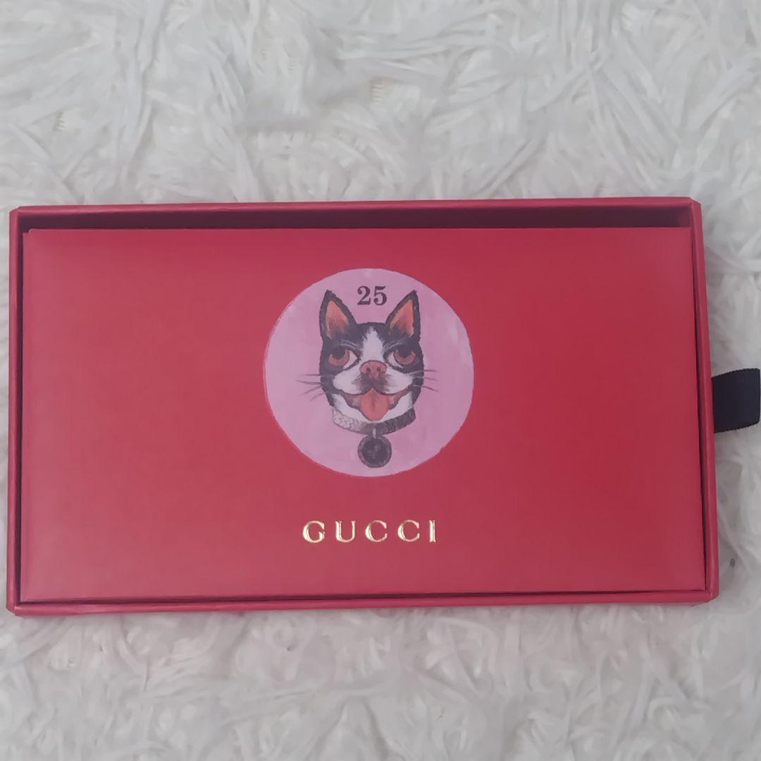 【希少/入手困難】グッチ 鉛筆封筒BOX 文房具 ボスコ
