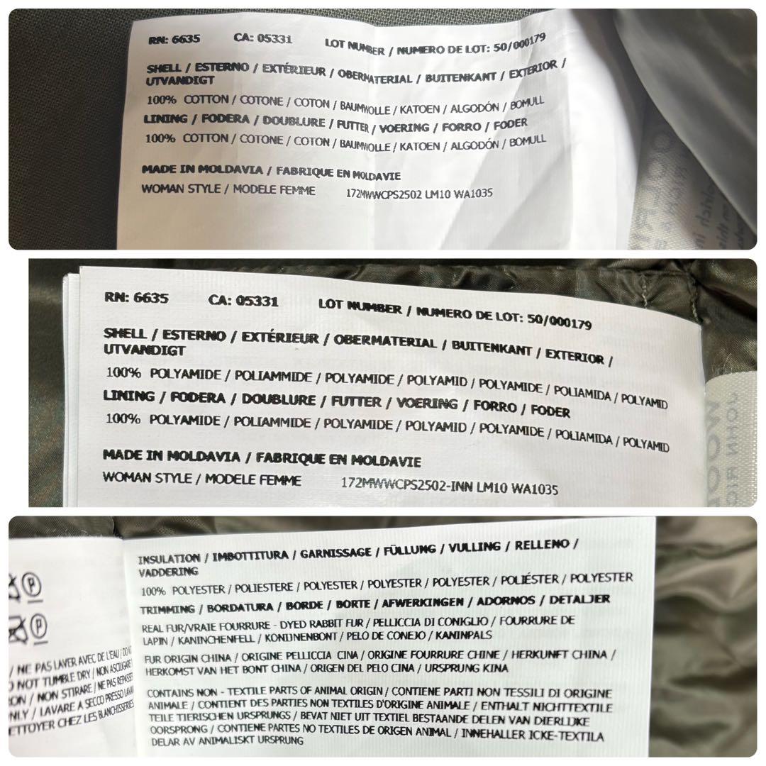 【美品】WOOLRICH ファーライナー モッズコート ラビットファー