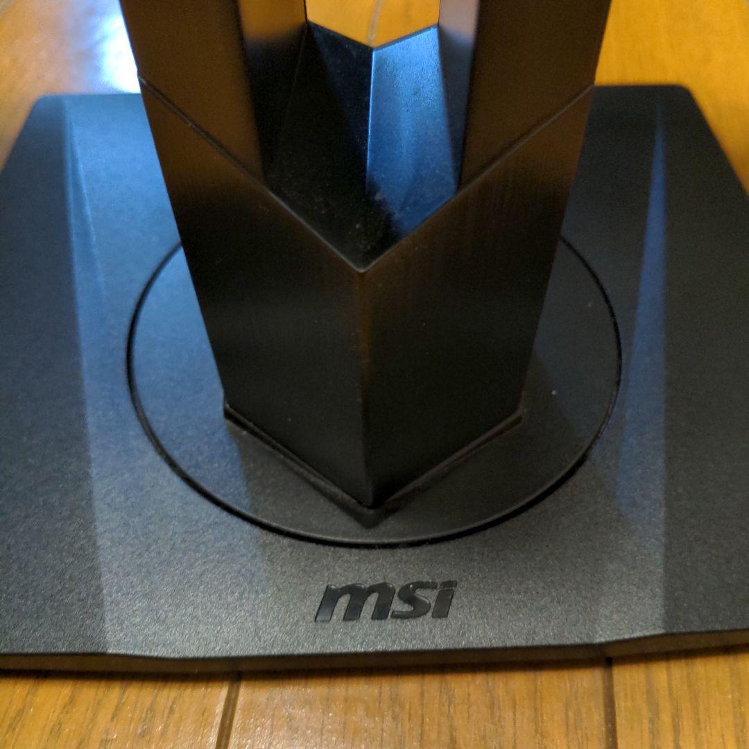 ロイド MSI WQHDゲーミングモニター G274QPX 訳あり品