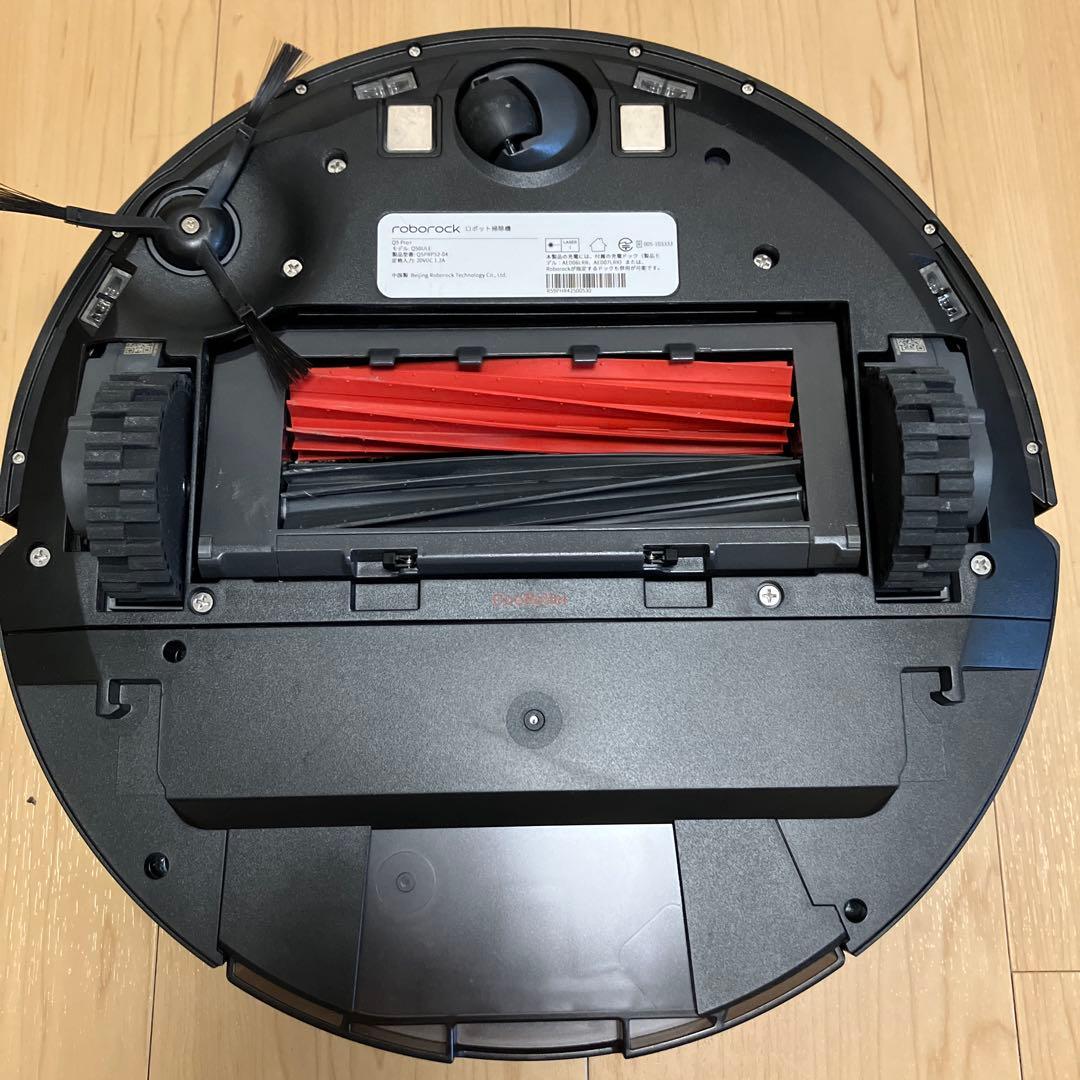【極美品】ROBOROCK Q5 PRO+ ロボロック ロボット掃除機
