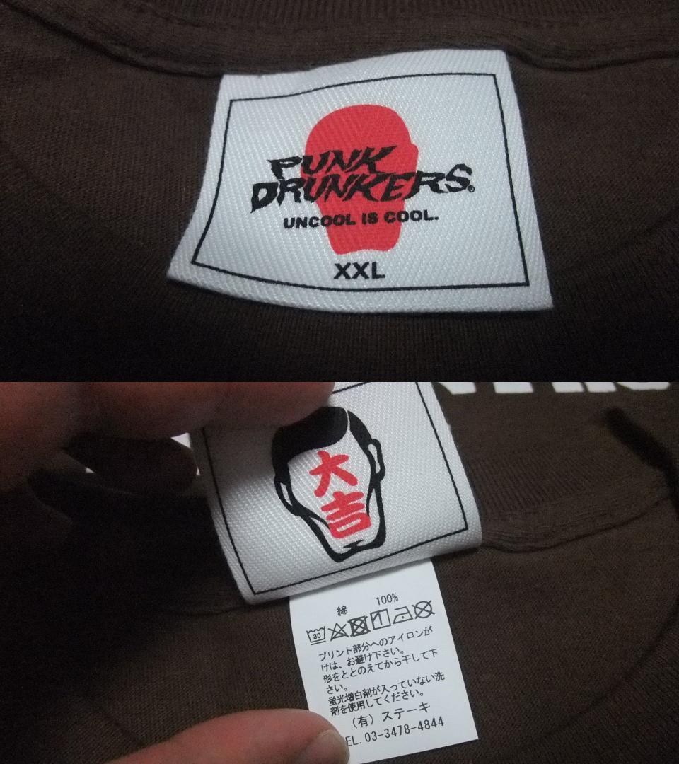 パンクドランカーズ XXL 阪神タイガース 優勝記念 未使用 Tシャツ 茶