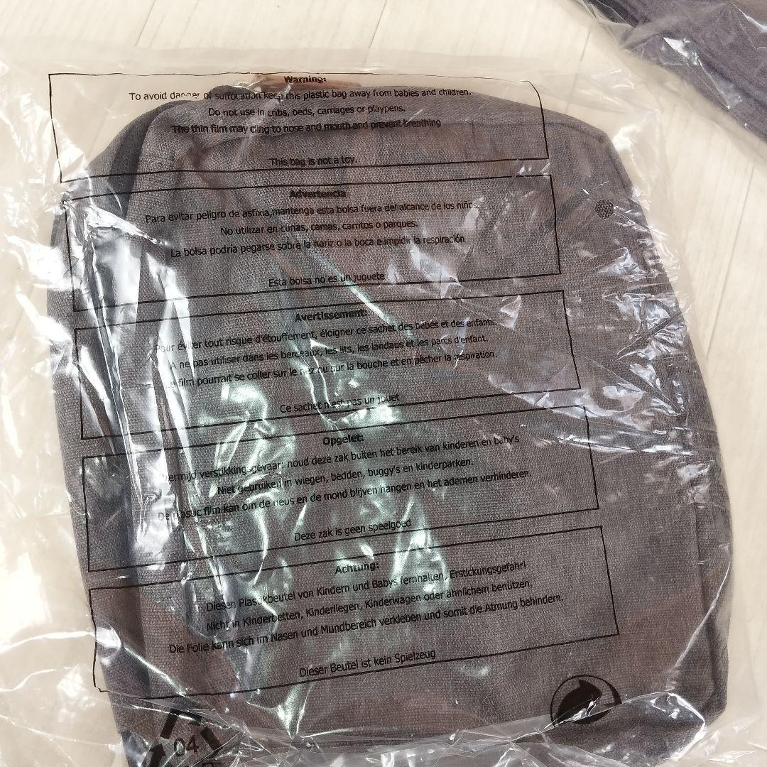 新品　nordace リュック　パッキングキューブ　他セット