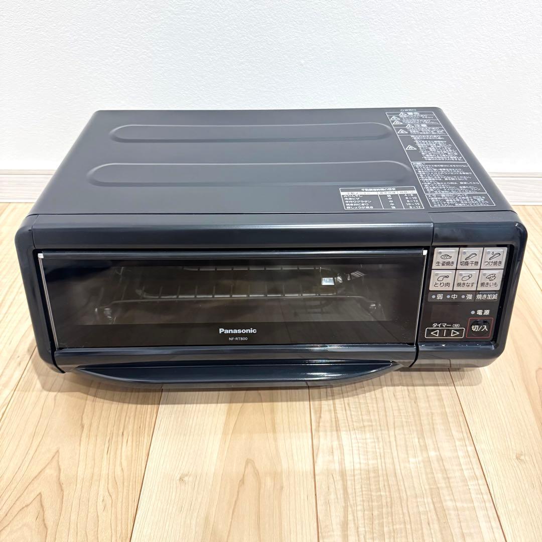 【未使用】　Panasonic けむらん亭　NF-RT800 マルチグリル