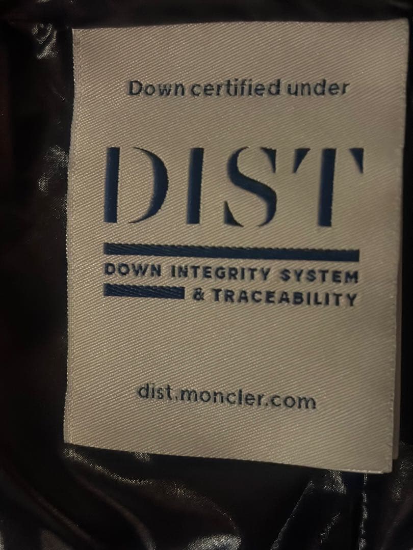 [美品］モンクレールダウンベスト6号