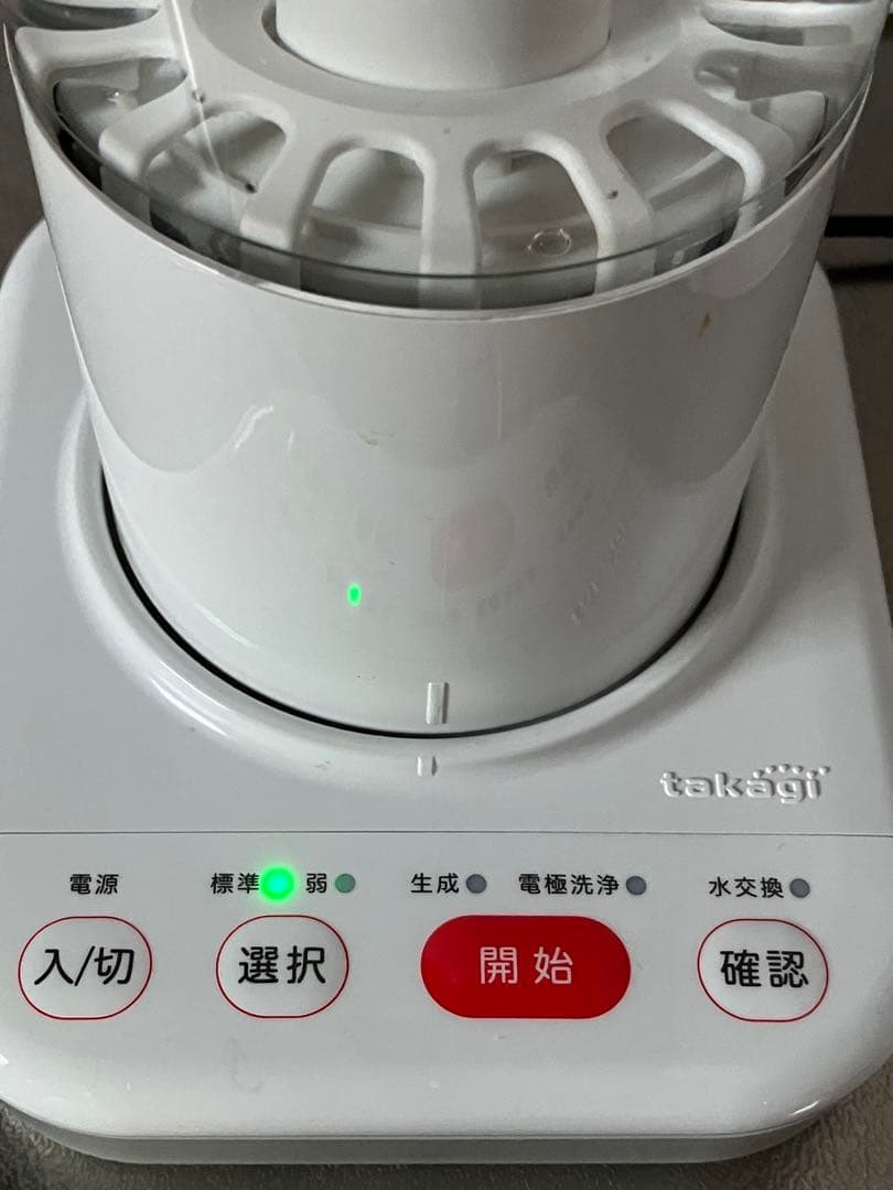 takagi 還元水素水 整水器 ph-eel 9.5