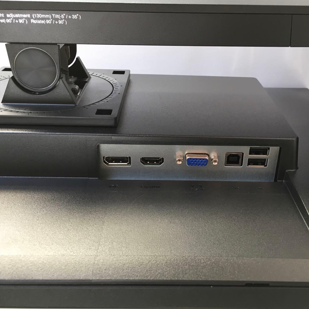 エイスース VA24DQLB 23.8型 FHD ディスプレイ 狭額縁 モニター