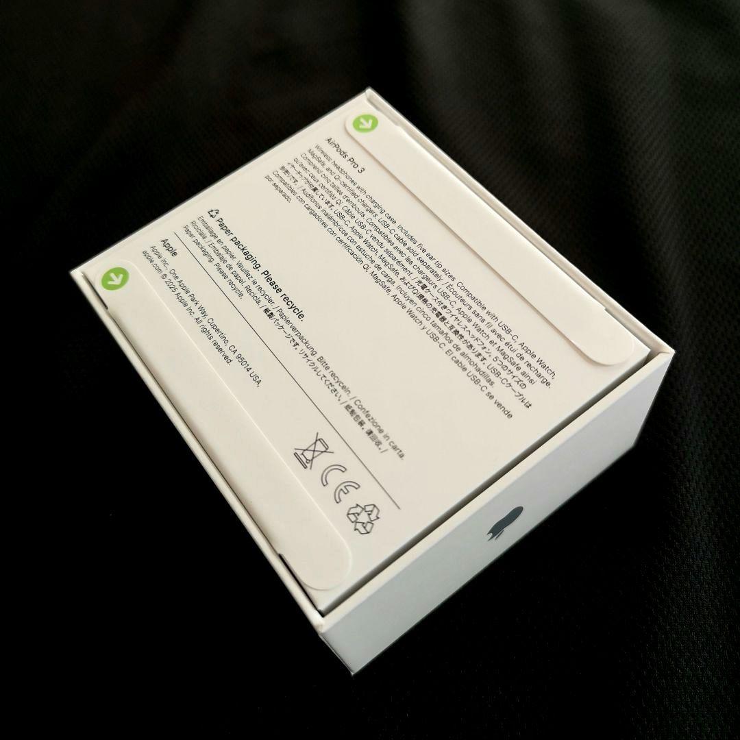 AirPods Pro3 本体　未開封 新品
