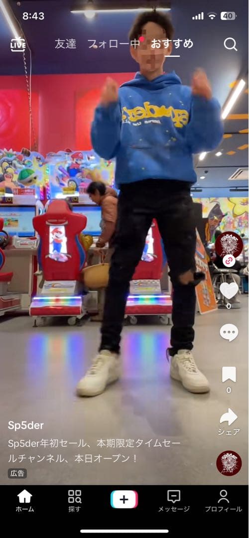 PURPLE ダメージ加工 ブラックデニム28