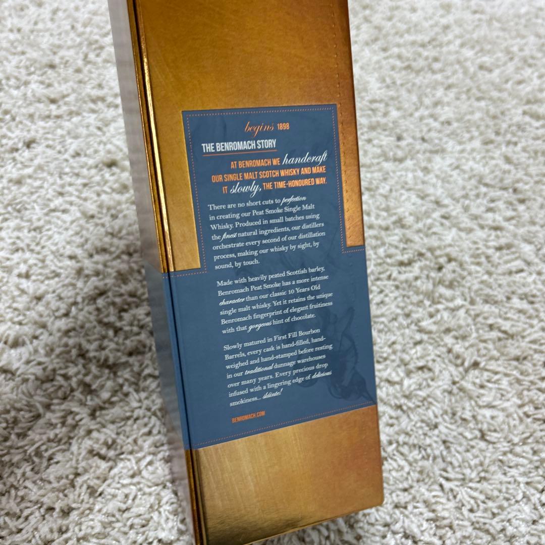 旧ボトル‼️ BENROMACH ベンロマック　ピートスモーク2009